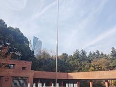 -中共四大纪念馆
