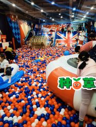 -利奥梦幻主题乐园(爱琴海购物公园店)