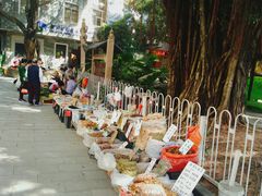 -黄埔古港