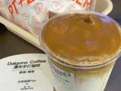 -Pull-Tab拉环咖啡(杭州市上城区来福士中心店)