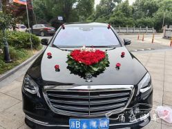 -宁波甬诚婚车(新典路店)