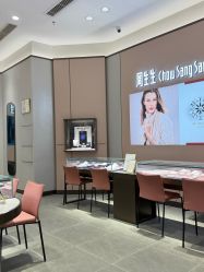 -周生生Chow Sang Sang(苏州中心南区店)