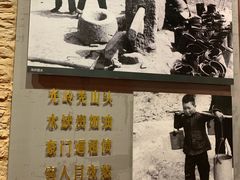 -红旗渠纪念馆