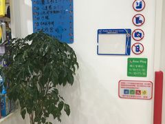 -美吉姆国际儿童发展中心(红谷滩绿地缤纷城中心)