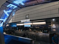 门面-喜茶(深圳欢乐海岸LAB店)