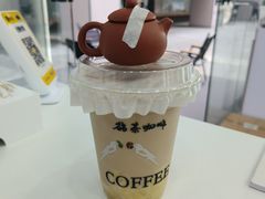 -鹊茶咖啡•新中式(深圳首店)