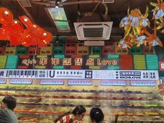 -大芊金重庆串串火锅(南京路店)