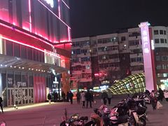 -吾悦广场(南京鼓楼店)