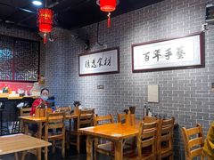 -遵义虾子卢四羊肉粉(大沽路店)