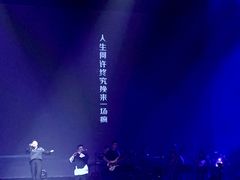 -赤红音乐现场(浦东金桥路店)