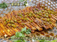-天天向上素食餐厅(五台山店)