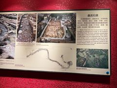 -南越王博物院(王宫展区)