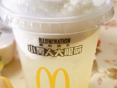 -麦当劳(杭州庆春路店)
