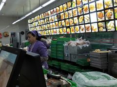 -宫廷糕点铺(建设路店)