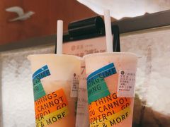 -湊湊火锅·茶憩(天环广场店)