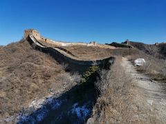 -蟠龙山长城景区