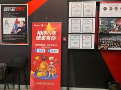 -赫石少儿体能馆(奥森店)
