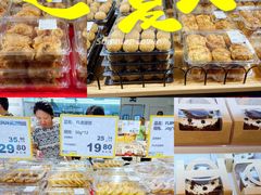 -麦德龙(浦东店)