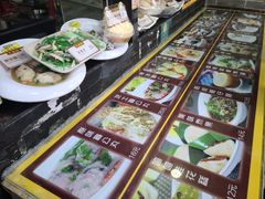 -无影脚佛山陈氏盲公丸始创店(飞鸿街店)