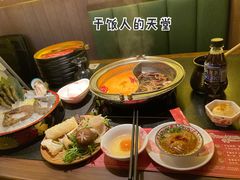 -牛New寿喜烧(虹桥新天地店)