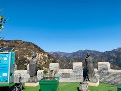 -京东石林峡风景区