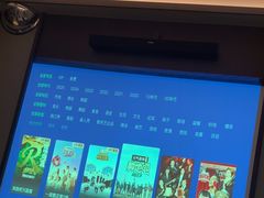 -和子足浴SPA会馆(东方之门店)