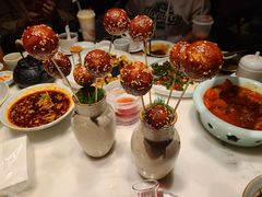 糖油果子-初蓉丨遇见新川菜(亲贤街荣耀店)