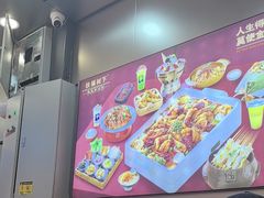 -扶摇树下·椒麻鲜活虾(石家庄勒泰广场店)