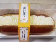 -新侨三宝乐面包店(菜市口店)