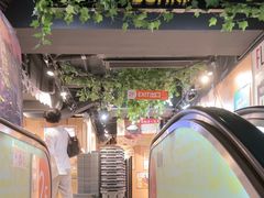 -DON DON DONKI(名珠城店)