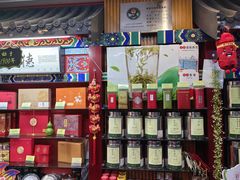 -张一元(前门店)