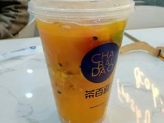 超级杯水果茶-茶百道(铜梁万达广场店)