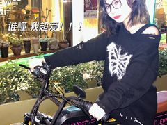 -EVA咖啡小酒馆