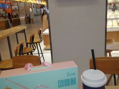 -爸爸糖吐司面包(大连高新锦辉商场店)
