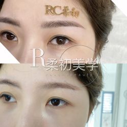 -RC半永久纹眉纹发际线
