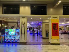 -澜悦港海鲜体验主题餐厅