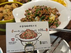 -前海沿·青岛菜(李沧万达店)