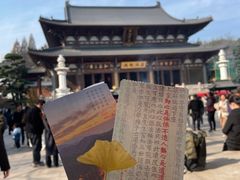 -径山寺