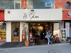 -Al Salam莫的三明治