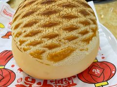 -五洞大众牛餐馆(番禺分店)