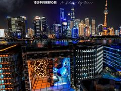 -上海港国际客运中心