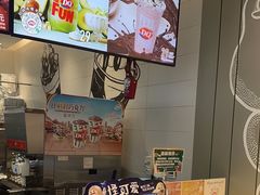 -DQ·蛋糕·冰淇淋(河东万达店)