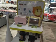 -旺豪阳光超市(友谊阳光城店)