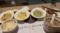 点击看大图 -雪绒花月子会所(万安店)