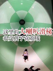 -MELAND CLUB亲子乐园·派对·餐厅(北京芳圆里ID MALL店)