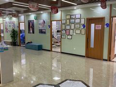 -茂菊口腔连锁(浦东南路店)