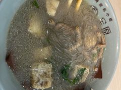 -金原鸭血粉丝汤总店(锁金村店)
