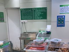 -紫光园(顺义店)