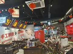 -牛市坎火锅(建设路店)