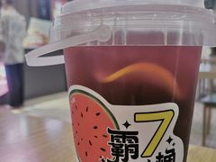 -7分甜(天津南开大悦城店)